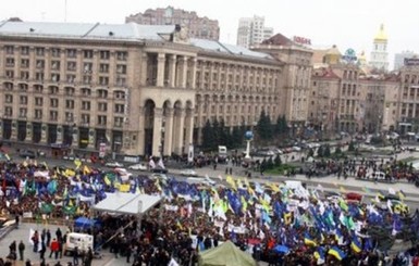 Один из фигурантов дела о столкновениях на Евромайдане взят под домашний арест