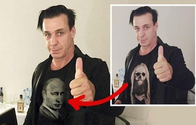 Солист Rammstein заявил, что не фотографировался в футболке с Путиным