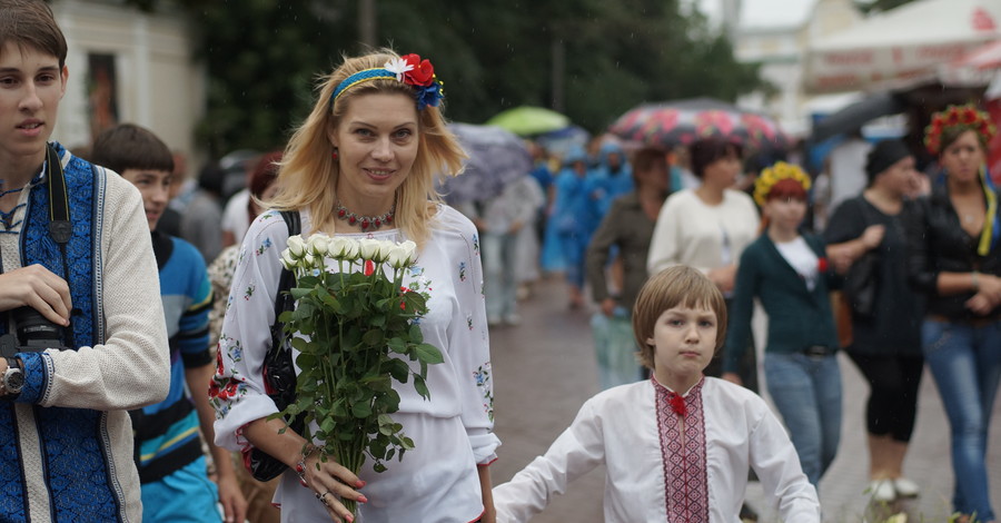 Счастье по-украински: главное - семья, но беспокоит завтрашний день