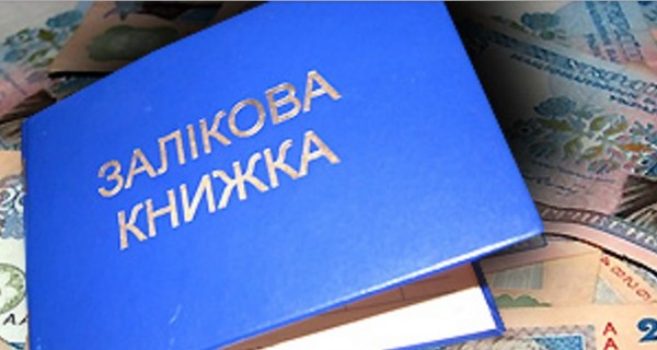 В Одессе задержана декан, вымогавшая взятку за допуск к сессии