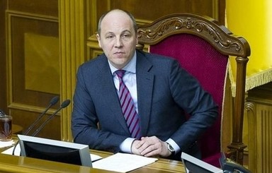 Парубий рассказал, сколько еще осталось принять законов МВФ