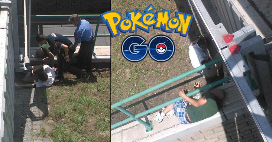 В Чехии игрок Pokemon Go спас жизнь двум мужчинам