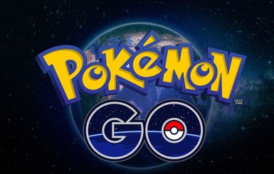 Моуриньо запретил футболистам играть в Pokemon Go