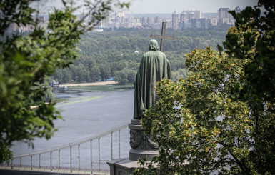 Владимир принял крещение не в Киеве, а Херсонесе