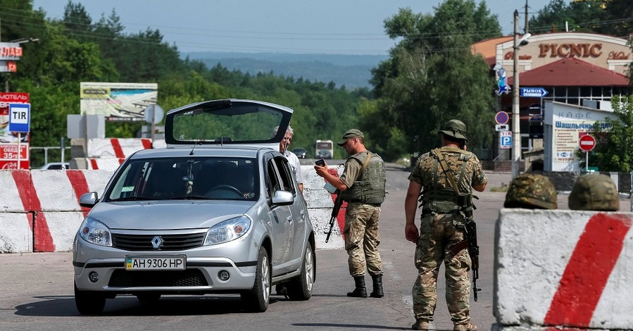 Зачем нас пугают военным положением