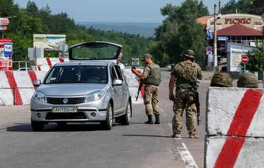 Зачем нас пугают военным положением