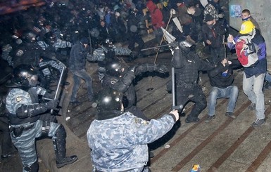 Суд продлил арест пяти экс-беркутовцев