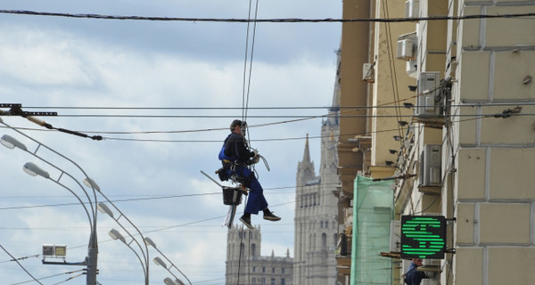 В Павлограде 