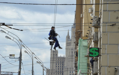 В Павлограде 