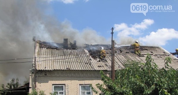 В Мелитополе загорелся завод 