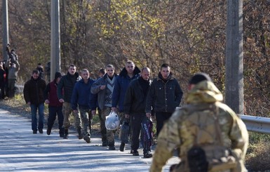 Геращенко: в плену 