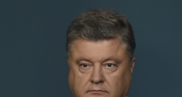 Порошенко о Крыме: 