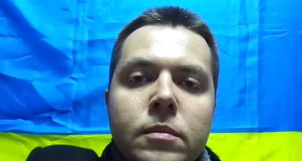 Блогер Ильченко рассказал, как сбежал от ФСБ через минные поля