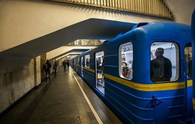 Завтра на вход могут закрыть три станции метро