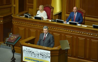 У Порошенко на первом месте усиление армии, а евроинтеграция – на втором