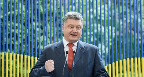 В ГПУ допросят Порошенко