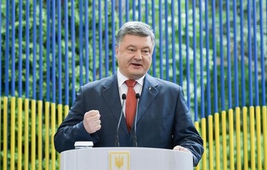 В ГПУ допросят Порошенко