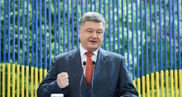 Порошенко выступит на Генассамблее ООН и встретится с Клинтон