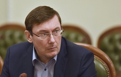 Луценко: митрополита Владимира довели до смерти 