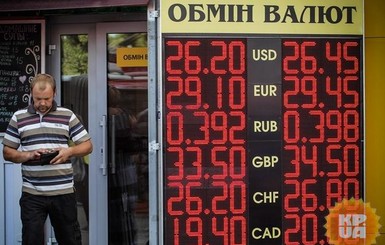 Экономист: Транши МВФ на курс гривны не влияют