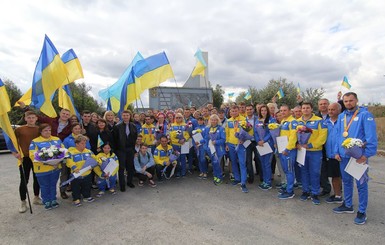 В Днепре паралимпийцев наградят и за победу, и за участие