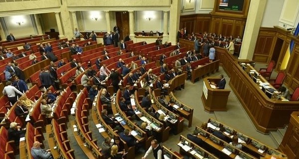 Рада провалила первое голосование за отставку судьи