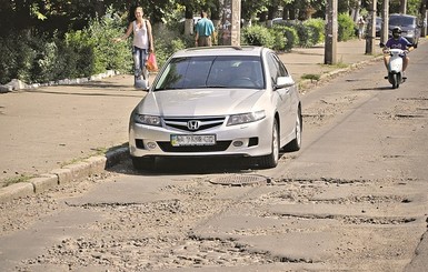 Украинские дороги попали в топ-5 худших