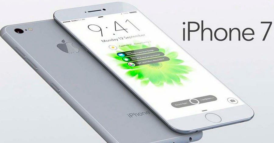 В Украине легализовали продажу и использование iPhone 7 