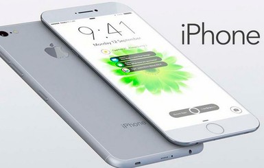 В Украине легализовали продажу и использование iPhone 7 