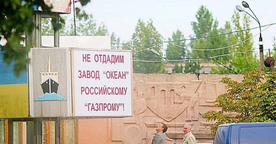 Кредиторы 