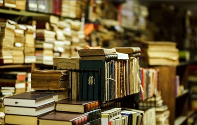 Новая комиссия проверит каждую книгу из России на предмет 