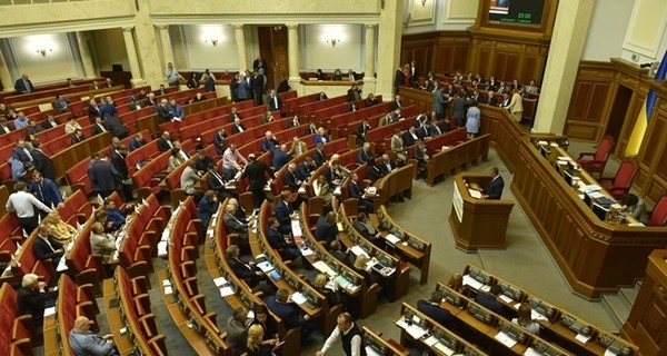 Рада признала ответственность СССР за начало Второй мировой