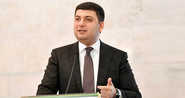 Гройсман задекларировал 12 элитных часов и запонки с бриллиантами