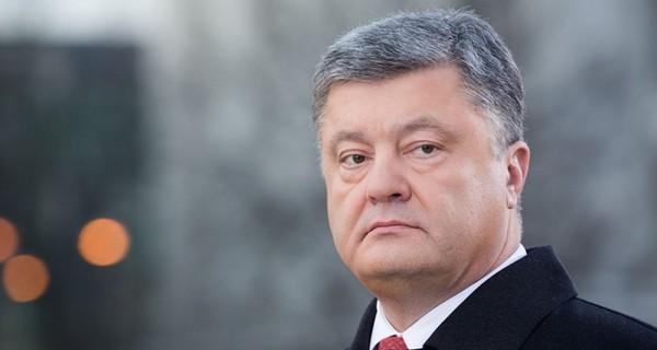 Порошенко выразил соболезнования в связи со смертью Федичева