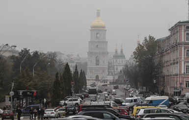 Белый туман накрыл столицу