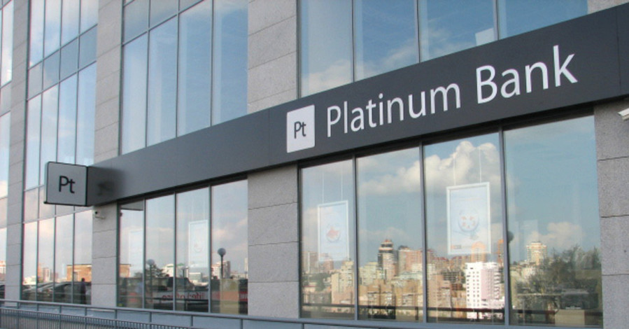 Platinum Bank погасил более 50% стабилизационного кредита НБУ