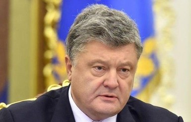 Стало известно, чем владеет Петр Порошенко: дом за 30 миллионов и более 100 компаний