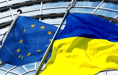 Нидерланды назвали условие для ратификации Соглашения об ассоциации Украины и Евросоюза