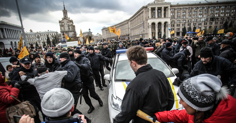 Протест вкладчиков банка 