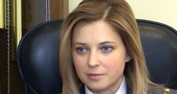 Поклонская поставила в один ряд Ленина и Гитлера