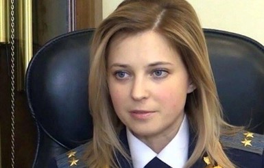 Поклонская поставила в один ряд Ленина и Гитлера