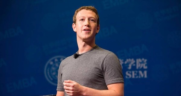 Цукерберг заявил, что Facebook не виноват в победе Трампа