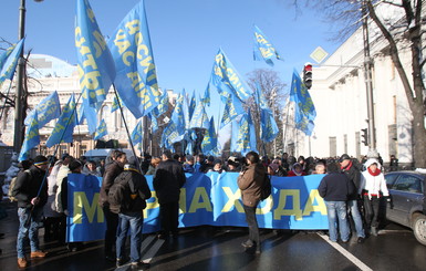 Митинги в центре Киева: усиленные наряды полиции, собаки и дроны в воздухе