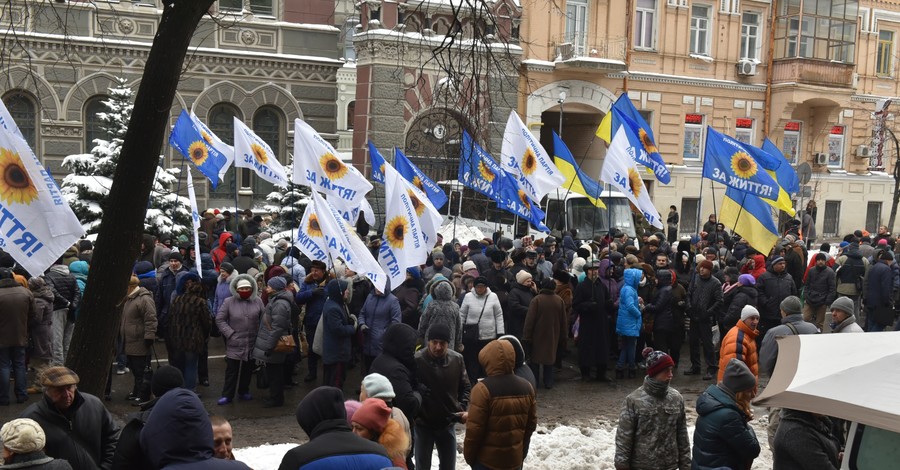 Как в Киеве проходит второй день протеста