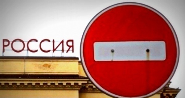 США и ЕС продлевают санкции против России