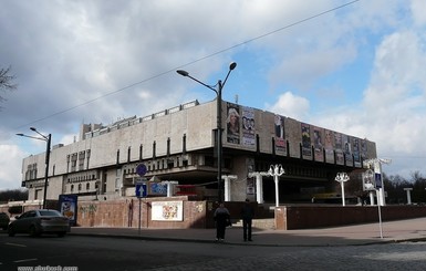 В Харькове заминировали оперный театр