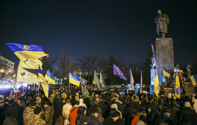 Как в Харькове провели митинг в честь годовщины Евромайдана