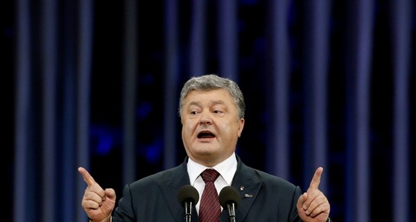 Как говорил президент – цитаты Порошенко о сроках предоставления безвизового режима с ЕС