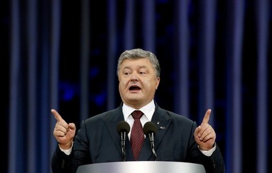 Как говорил президент – цитаты Порошенко о сроках предоставления безвизового режима с ЕС