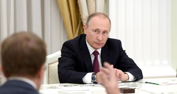 Путин: 